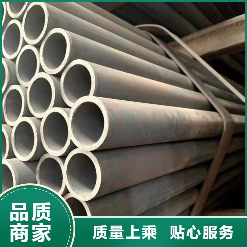 35crmo無縫鋼管制造廠家同城生產(chǎn)商