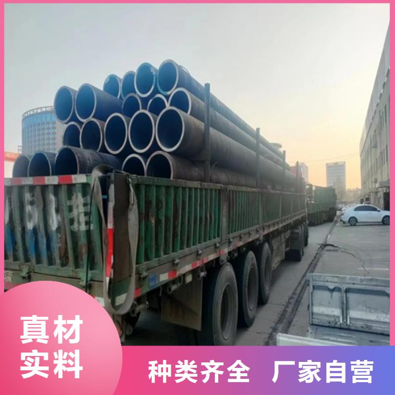 无缝钢管20#无缝钢管选择我们没错附近生产厂家