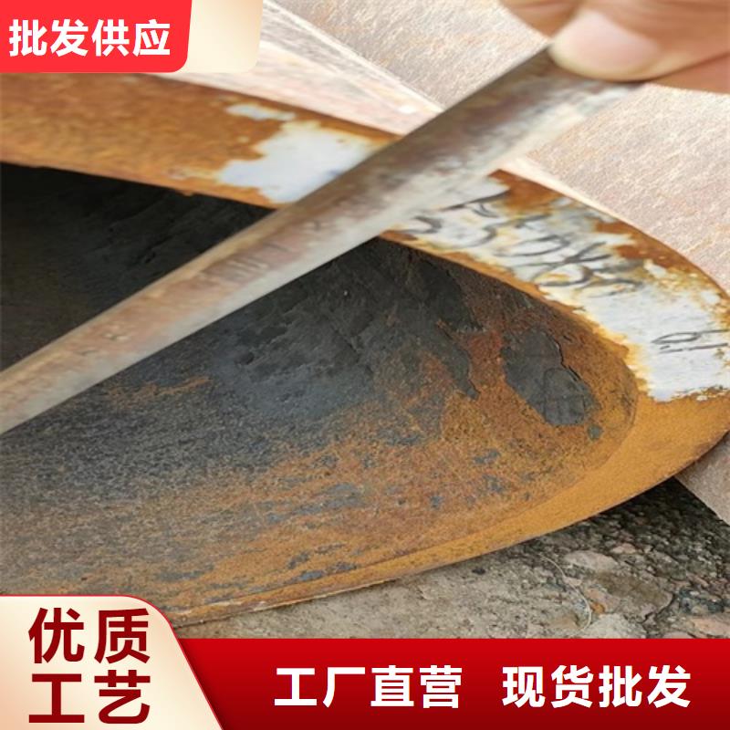 3087無縫鋼管規(guī)格齊全品質(zhì)做服務(wù)