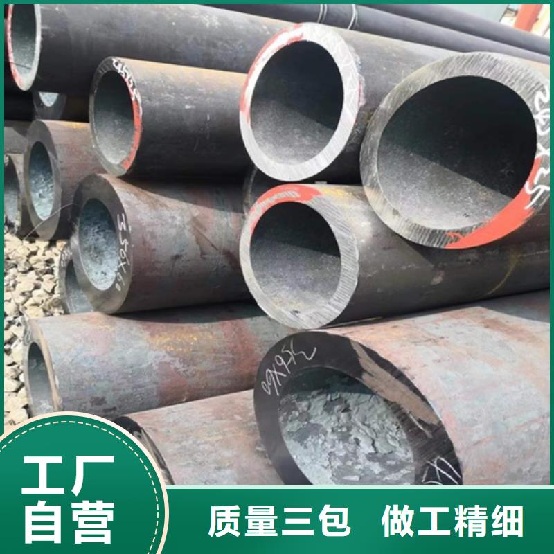 42crmo無縫鋼管工廠直銷當(dāng)?shù)胤?wù)商