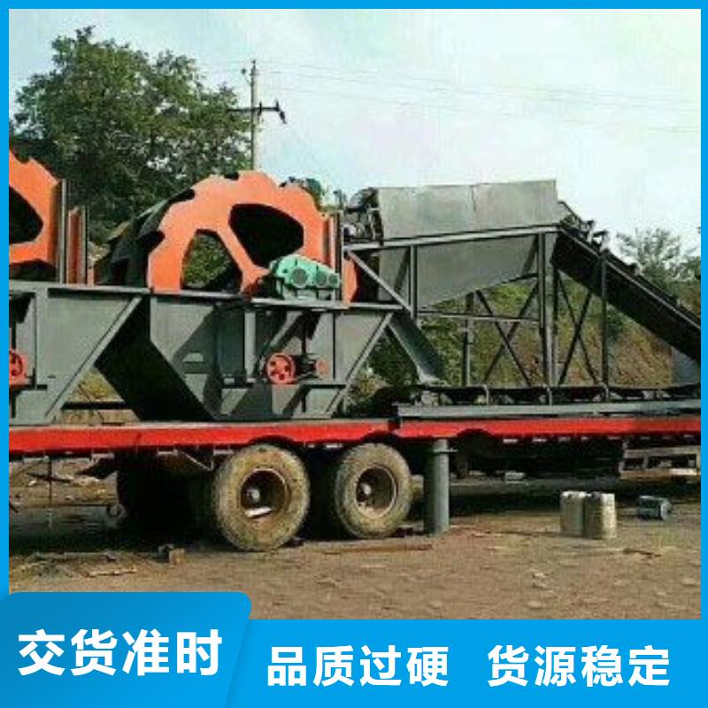 綿陽泥石分離機蛟龍洗砂機二手球磨機
