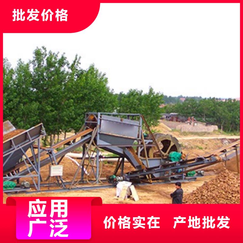 綿陽(yáng)鏈版喂料機(jī)。機(jī)制砂生產(chǎn)線割草船