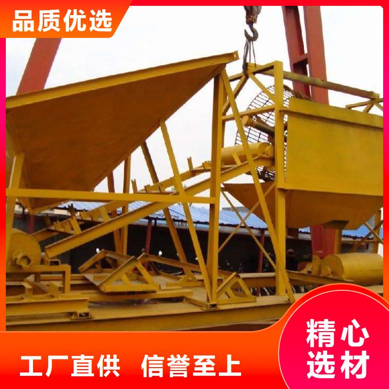 錘式制砂機(jī)。淘金船。簡(jiǎn)易紗機(jī)。質(zhì)量檢測(cè)