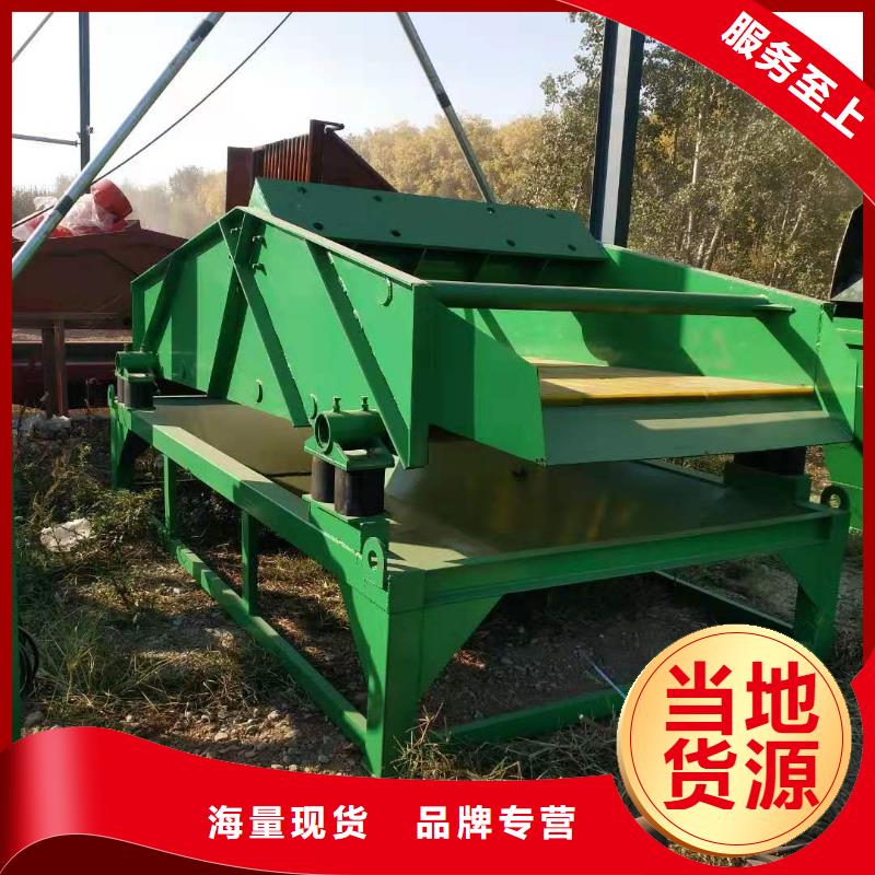 洗砂機(jī)淘金船旋流器同城廠家