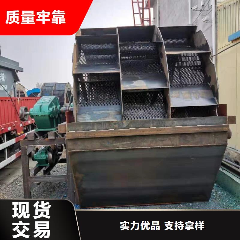 綿陽(yáng)鏈版喂料機(jī)。機(jī)制砂生產(chǎn)線割草船