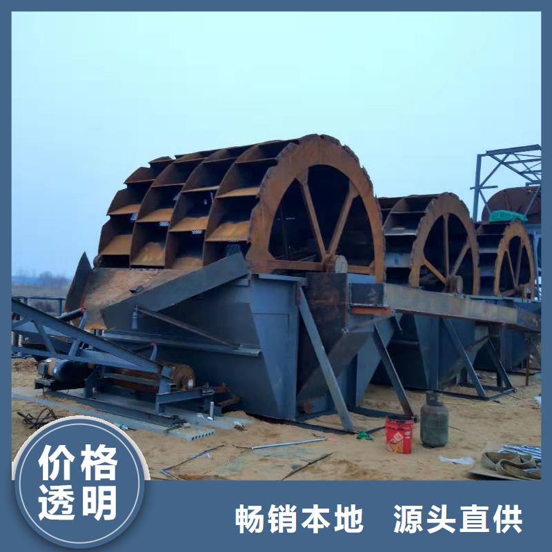 綿陽泥石分離機蛟龍洗砂機二手球磨機