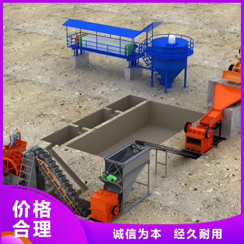 高頻側(cè)板脫水篩風(fēng)化沙治沙生產(chǎn)線旋流器支持大小批量采購