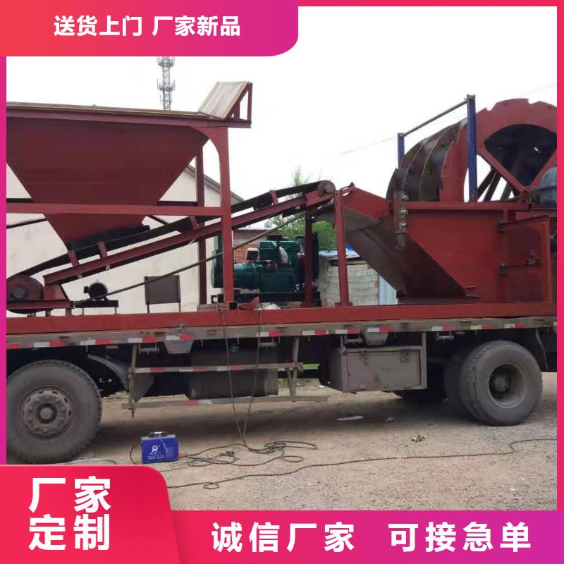 綿陽(yáng)鏈版喂料機(jī)。機(jī)制砂生產(chǎn)線割草船
