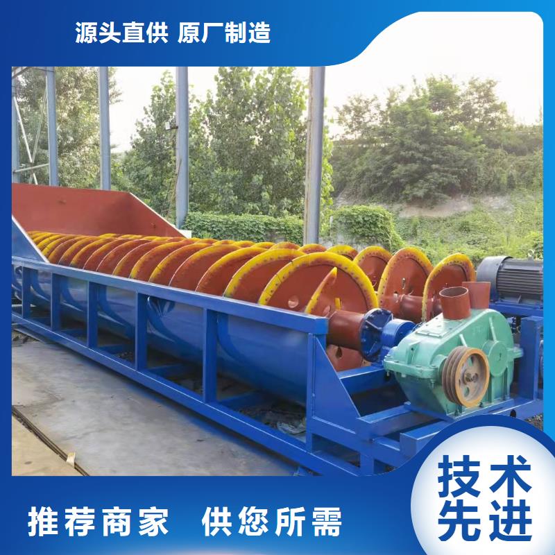 綿陽(yáng)鏈版喂料機(jī)。機(jī)制砂生產(chǎn)線割草船