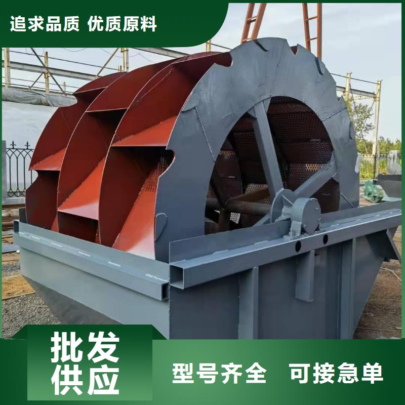綿陽泥石分離機蛟龍洗砂機二手球磨機