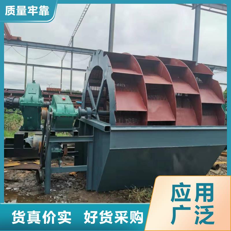 細沙回收機鵝卵石治沙生產線聚氨酯篩板從源頭保證品質