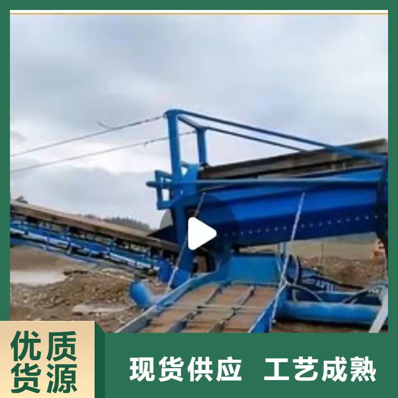 綿陽挖斗洗砂機(jī)風(fēng)化沙治沙生產(chǎn)線旋流器