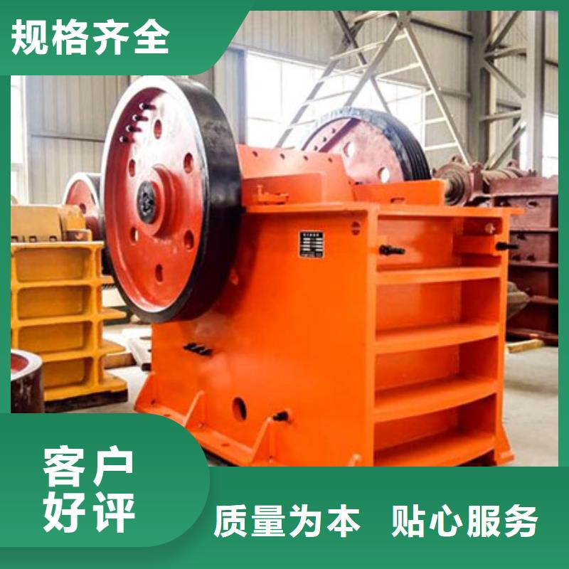 綿陽(yáng)鏈版喂料機(jī)。機(jī)制砂生產(chǎn)線割草船