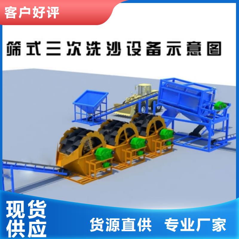 脫水篩沖擊破合金錘頭同城廠家