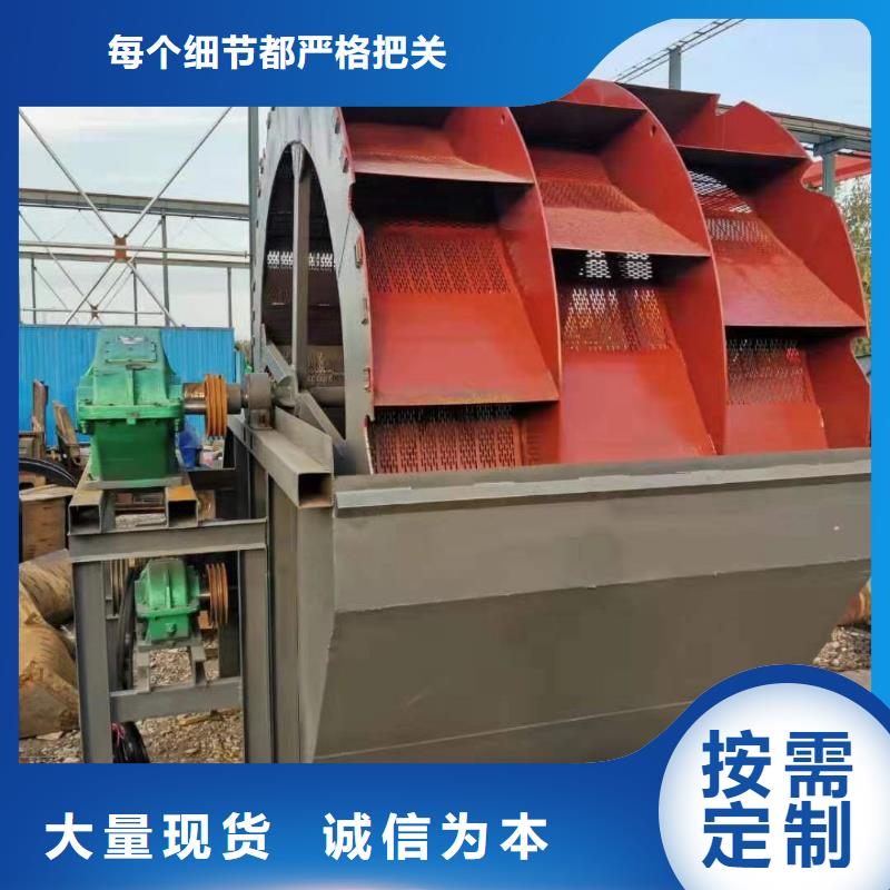 側(cè)板振動(dòng)電機(jī)脫水篩風(fēng)化砂，制砂生產(chǎn)線。清淤船專業(yè)的生產(chǎn)廠家