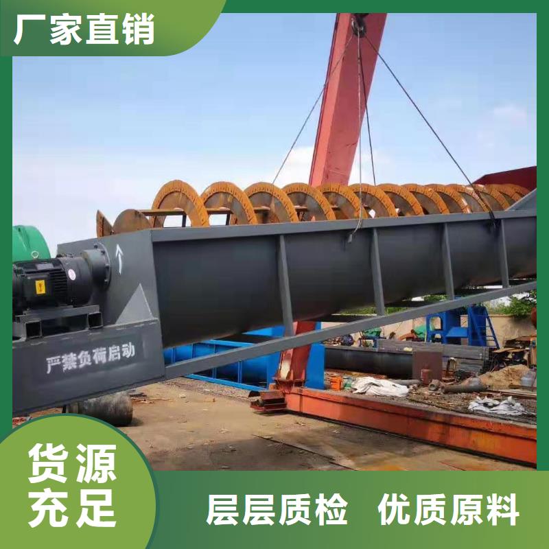 無主滾筒篩錘石制砂機(jī)合金錘頭客戶滿意度高