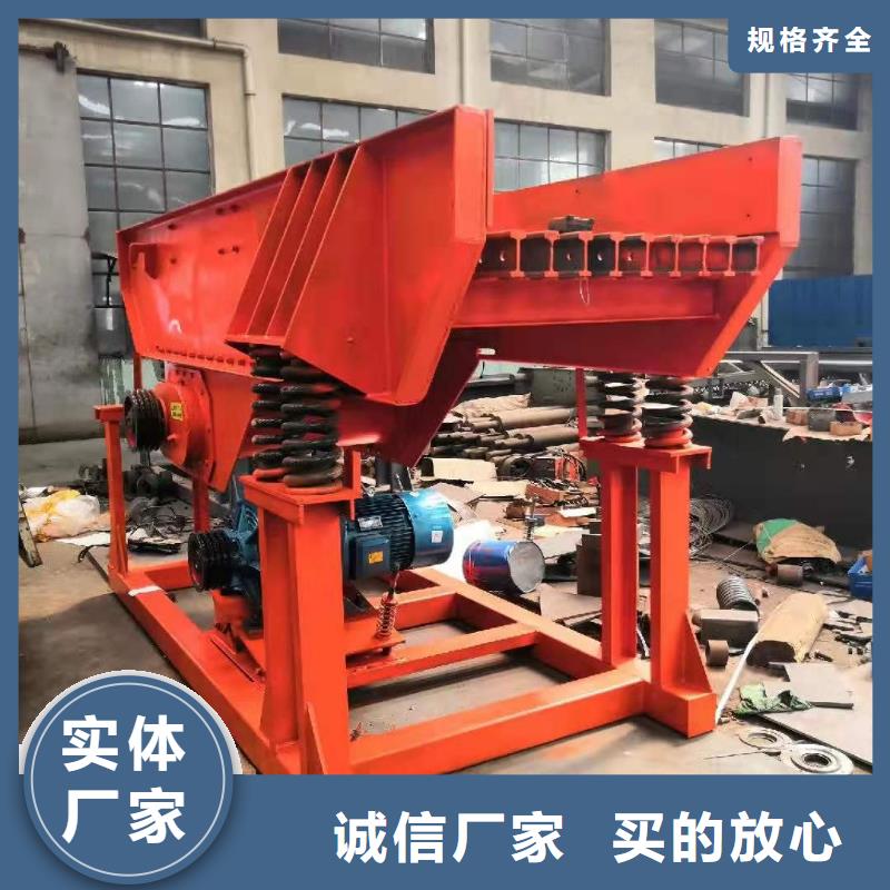 鏈版喂料機(jī)。淘金船清淤船本地貨源