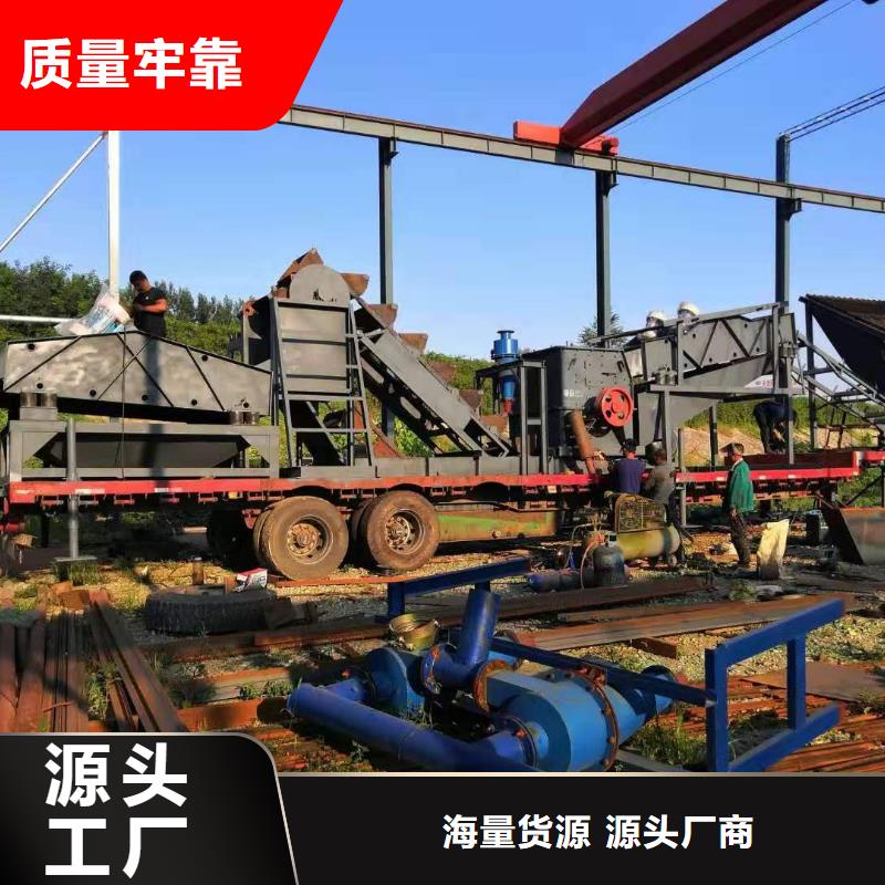 挖斗洗砂機(jī)鵝卵石治沙生產(chǎn)線。旋流器當(dāng)?shù)貜S家