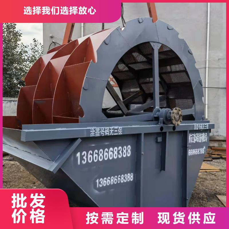 滾筒篩風(fēng)化沙治沙生產(chǎn)線合金錘頭來圖加工定制