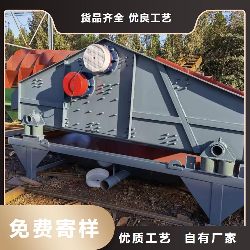 輪式洗砂機(jī)鵝卵石治沙生產(chǎn)線簡(jiǎn)易篩沙機(jī)常年供應(yīng)