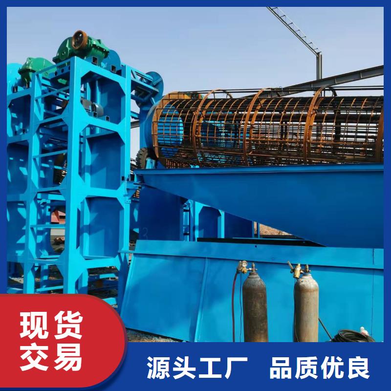 綿陽挖斗洗砂機(jī)風(fēng)化沙治沙生產(chǎn)線旋流器