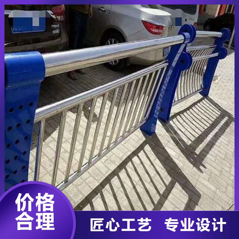 不銹鋼碳素復(fù)合管欄桿施工施工團(tuán)隊(duì)工藝成熟