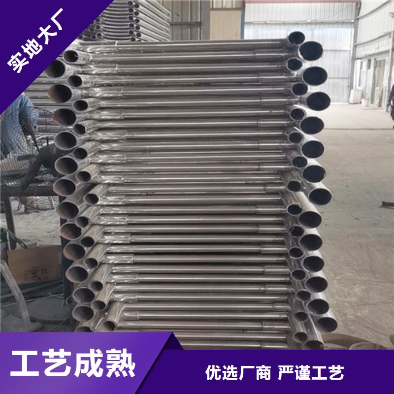護(hù)欄全國發(fā)貨廠家直供品質(zhì)商家
