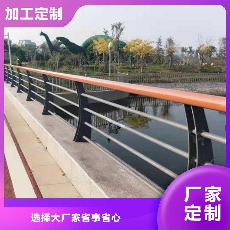 不銹鋼復合管_市政護欄精致工藝暢銷本地