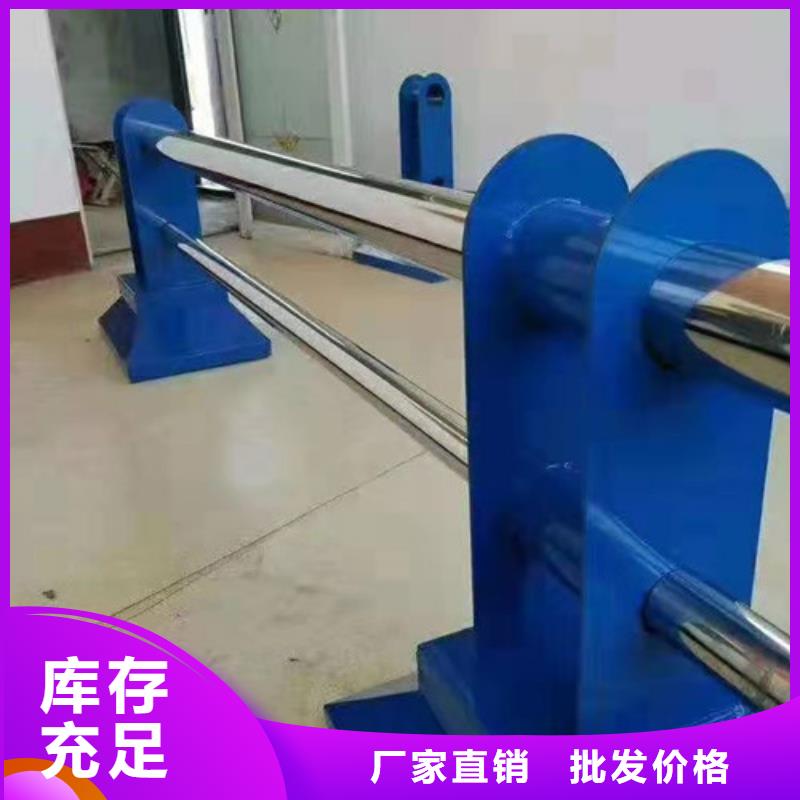 嘉興道路橋梁防撞護欄_快來了解
