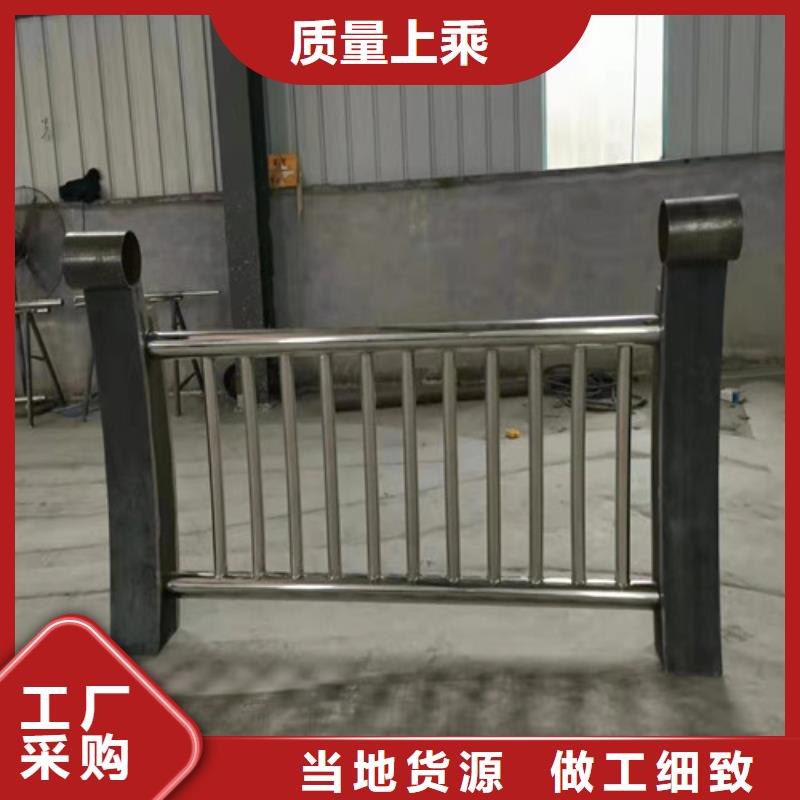 河道围栏良心厂家源头厂源头货