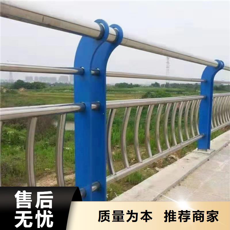 不銹鋼復(fù)合管景觀護(hù)欄直銷廠家實(shí)力才是硬道理