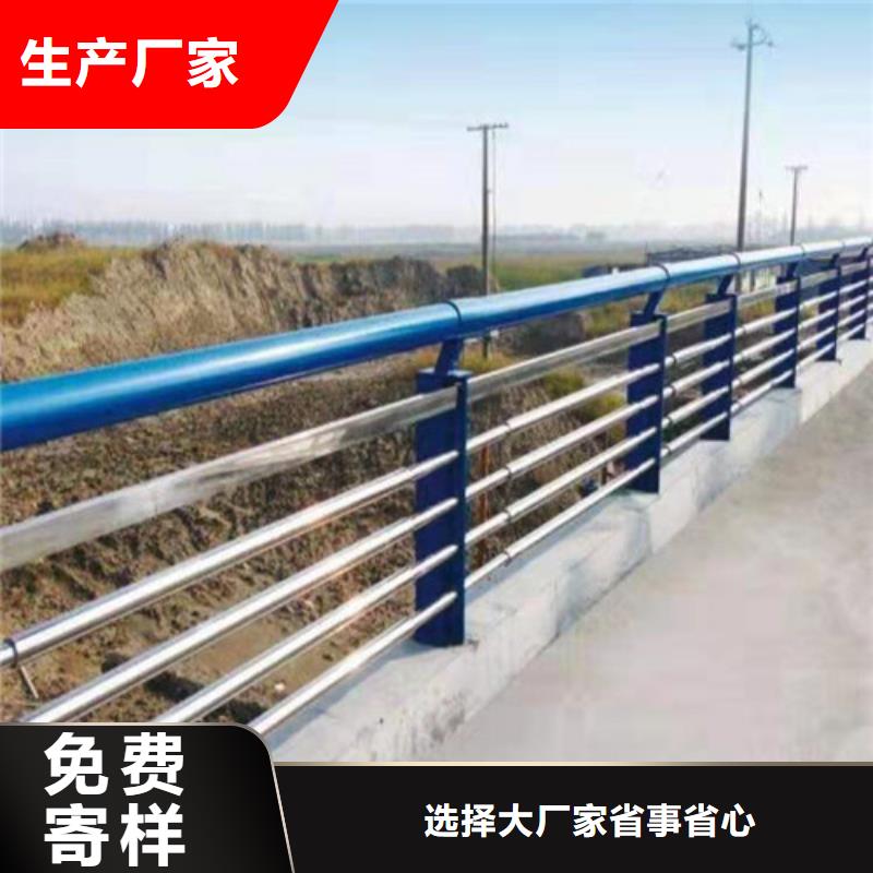 供應(yīng)護(hù)欄立柱_品牌廠家