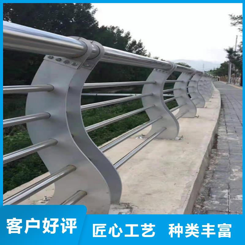 不銹鋼復(fù)合管護(hù)欄實(shí)力廠家同城廠家