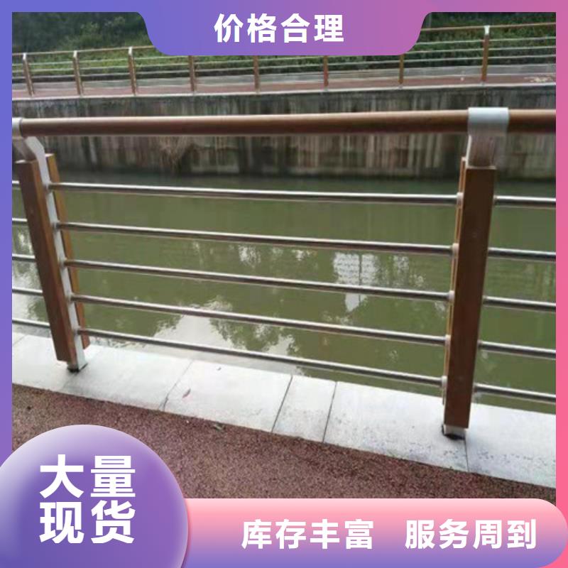 景觀綠化護(hù)欄廠家質(zhì)量過(guò)硬品牌專營(yíng)