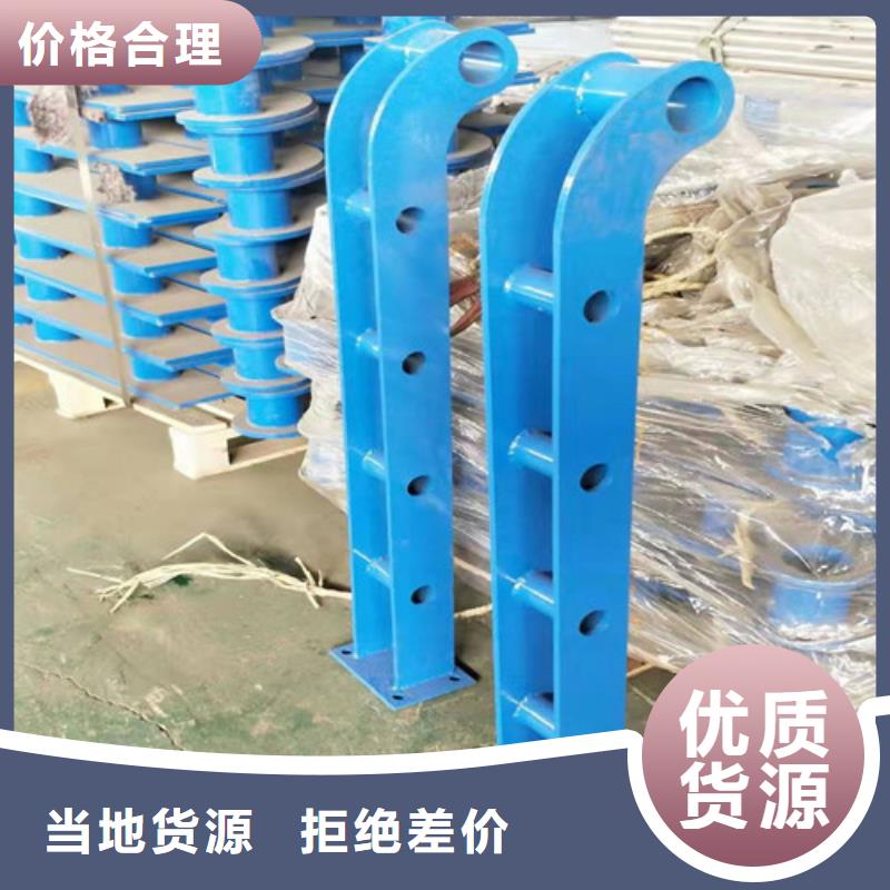 供應(yīng)護(hù)欄立柱_品牌廠家