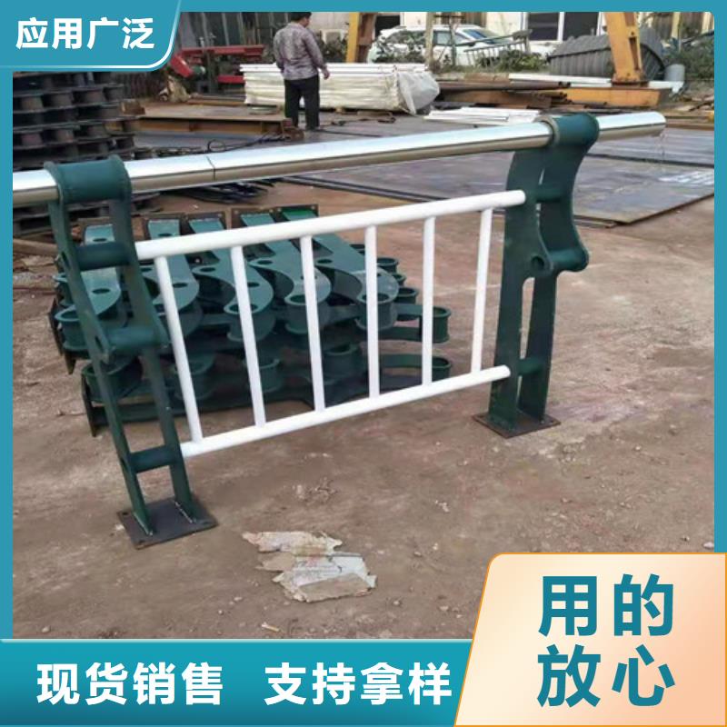 景观绿化护栏厂家厂家十分靠谱