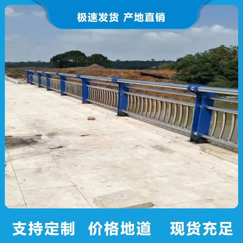 護欄質量優(yōu)廠家直供卓越品質正品保障