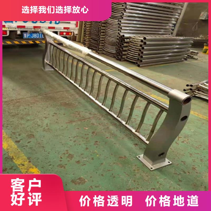 橋梁防撞護(hù)欄采購(gòu)熱線質(zhì)量檢測(cè)