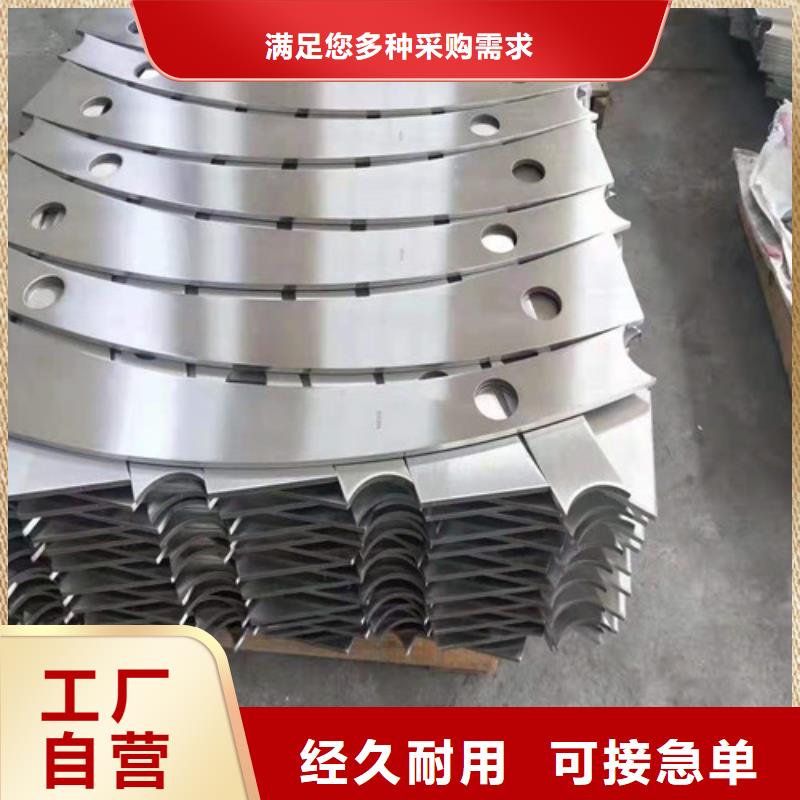 橋上護(hù)欄廠家支持定制質(zhì)量上乘