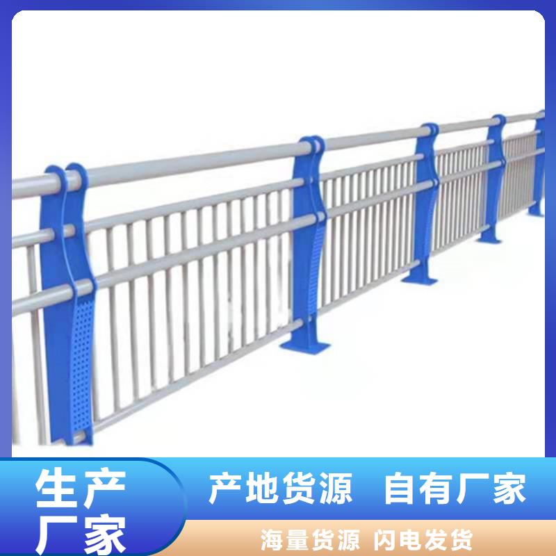不銹鋼復合管廠家口碑好您身邊的廠家