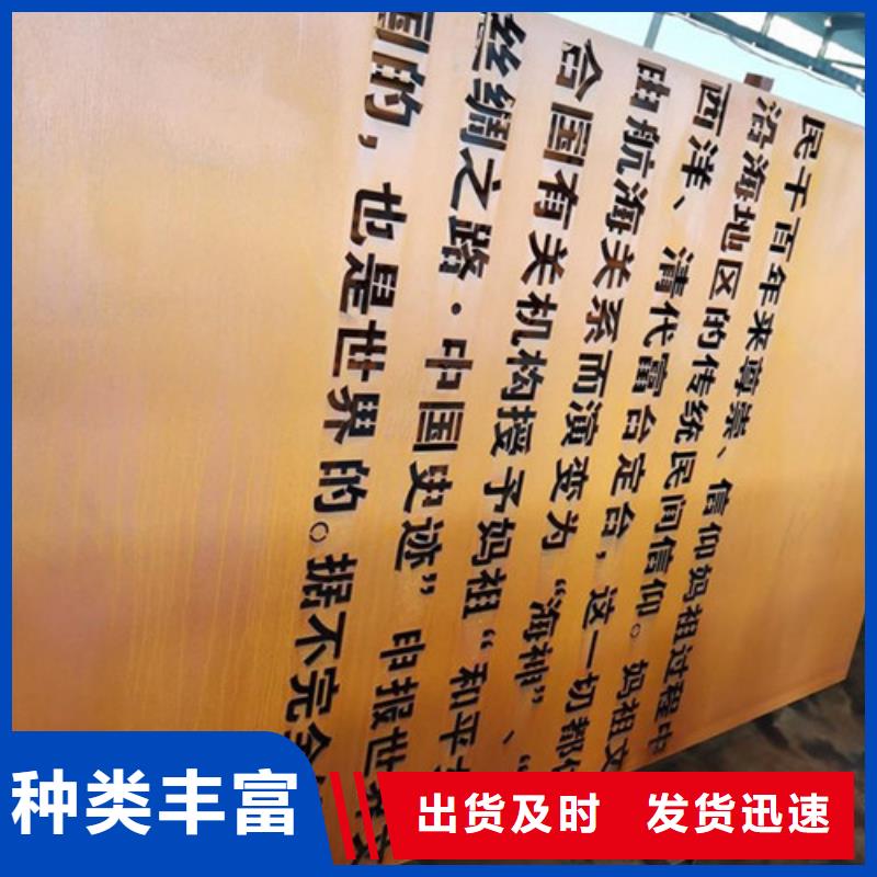 耐候板不锈钢复合管护栏精工制作实力公司