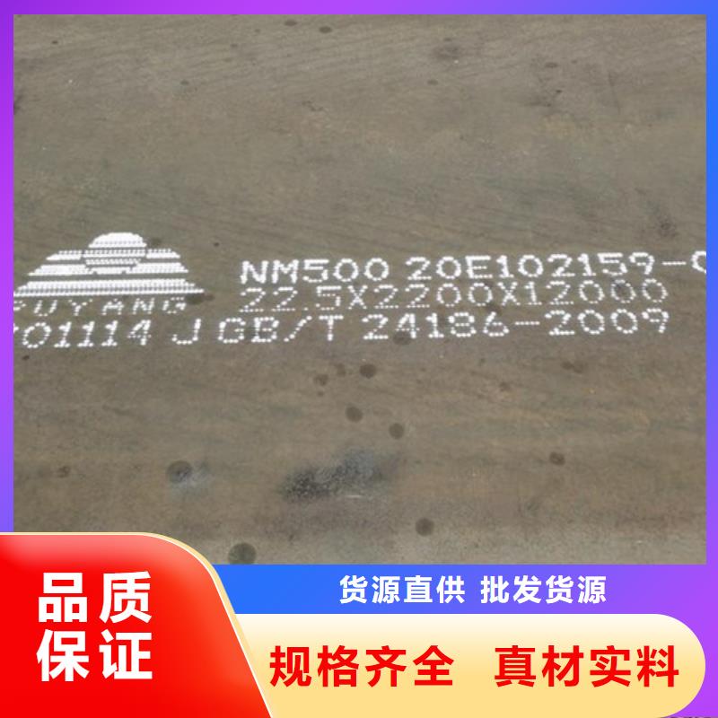 耐候板不锈钢复合管护栏用品质赢得客户信赖产地货源