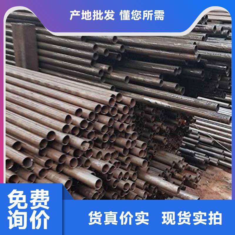 【精密管-结构管按需定制】同城公司