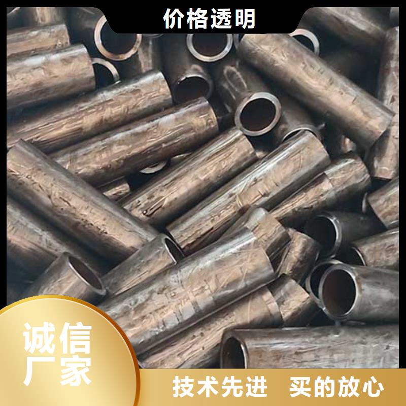 10#精密無(wú)縫鋼管定尺同城貨源