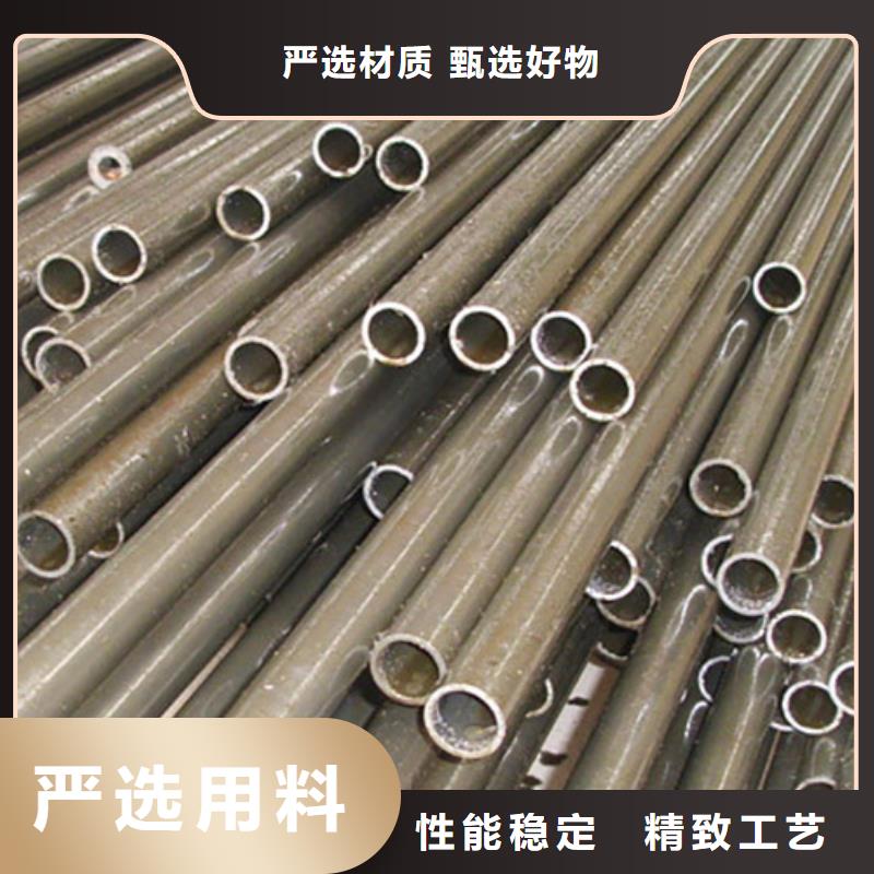 精密管,流体管优选厂商品质值得信赖