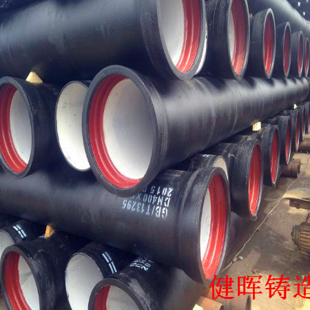 泸水县dn250球墨铸铁管规格型号当地生产商