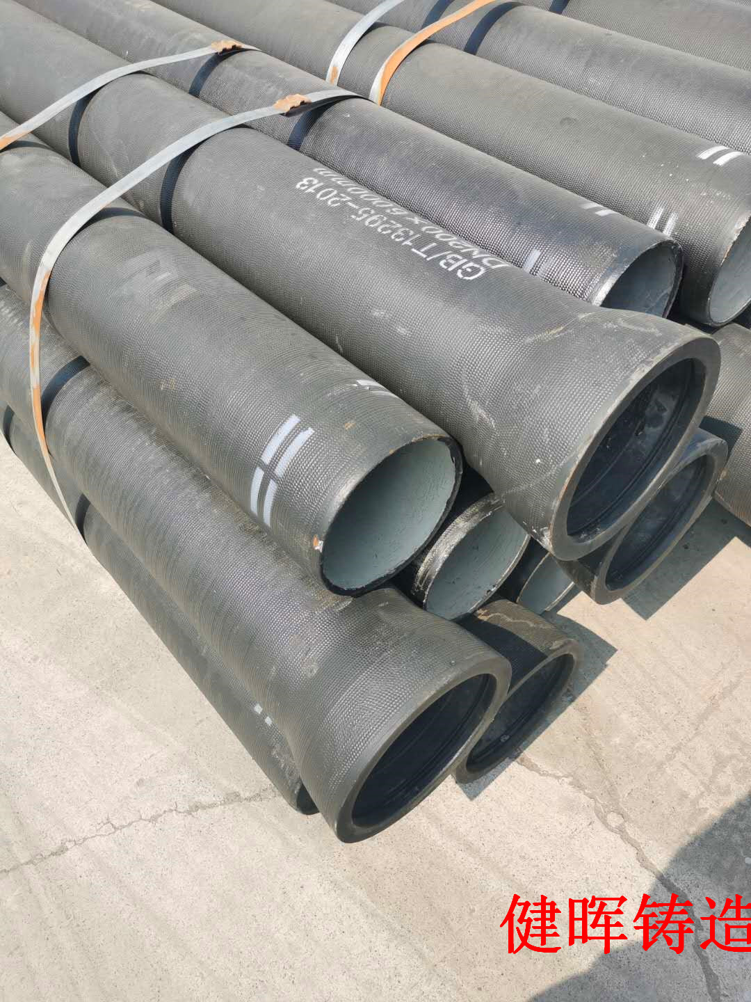 茂港dn150球墨铸铁管厂厂家直销放心