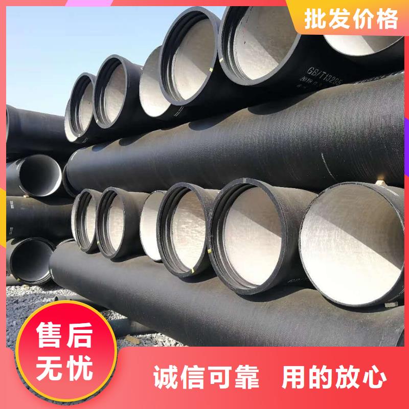 蛟河K7球墨铸铁管厂家直供工期短发货快