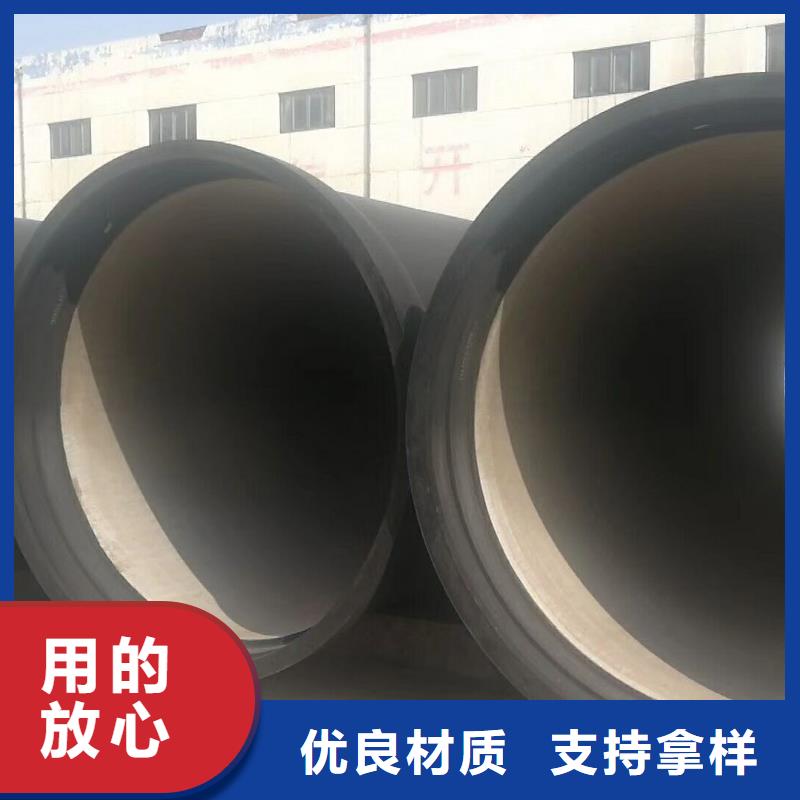  球墨铸铁管源头厂商工厂直营