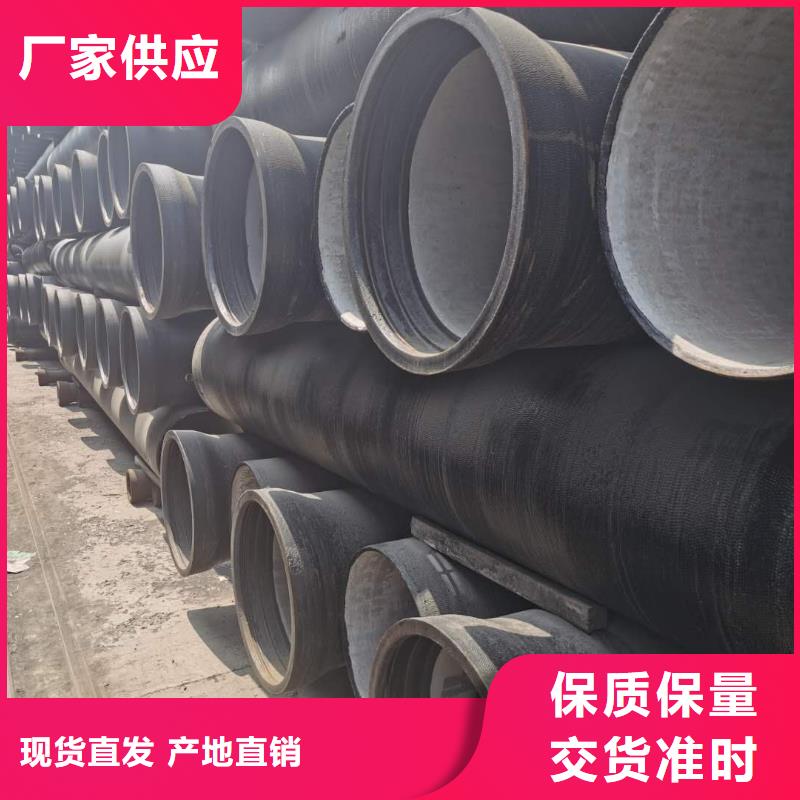 K7球墨鑄鐵管鑄造廠產品細節(jié)